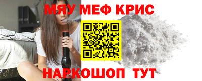 mdma Заволжье