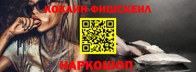 первитин Жуковский