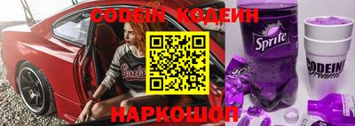 mdma Заволжье