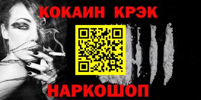 первитин Жуковский