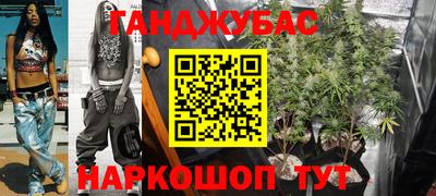 mdma Заволжье