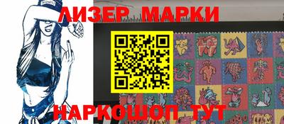 первитин Жуковский
