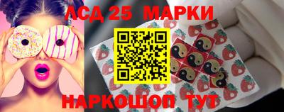 mdma Заволжье