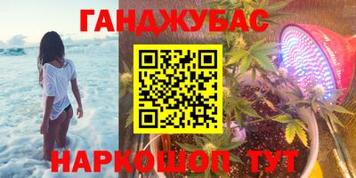 mdma Заволжье
