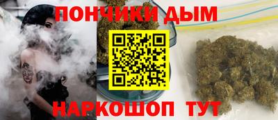 кокаин перу Заводоуковск