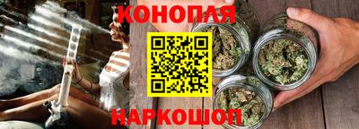 первитин Жуковский