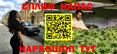 первитин Жуковский