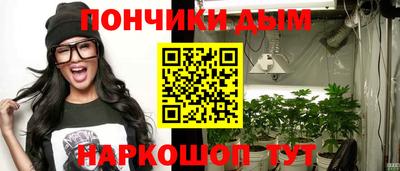 кокаин перу Заводоуковск