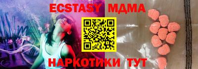 первитин Жуковский