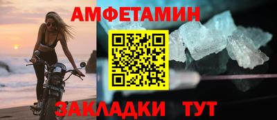 кокаин перу Заводоуковск