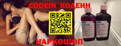 mdma Заволжье