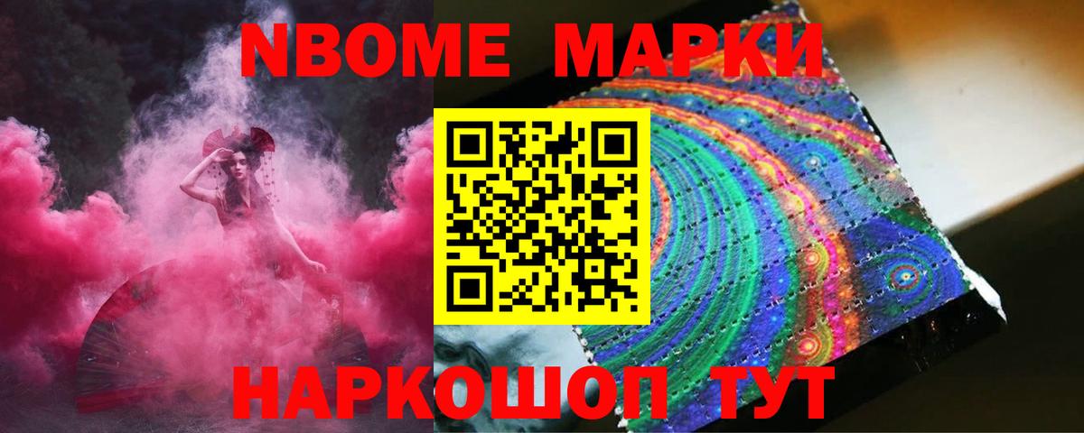 Лсд 25 экстази кислота  LSD-25 экстази  Кулебаки  Вход с VPN 